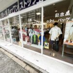 谷町店7月のお店の様子